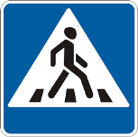 Файл:Ukraine road sign 5.35.2.gif — Вікіпедія